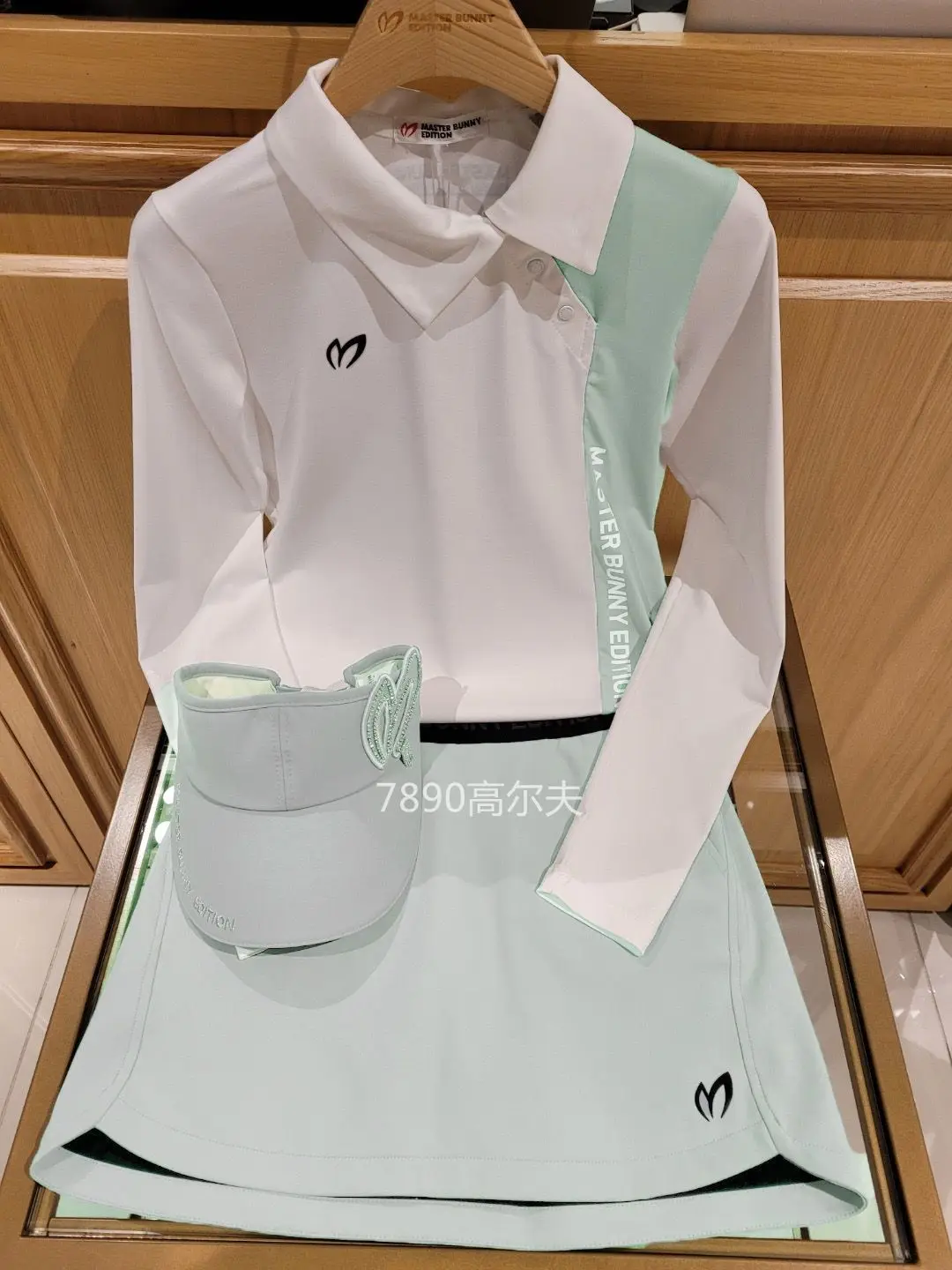 Vêtements de golf authentiques - Golf Equipment Women avis et prix